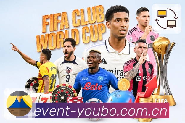 友博体育多终端体验与访问效率