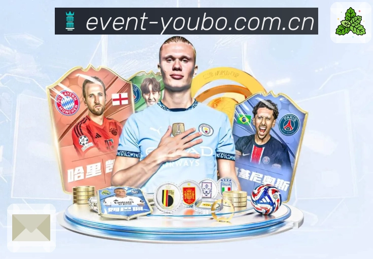 <strong>友博体育</strong>App 功能一览预览