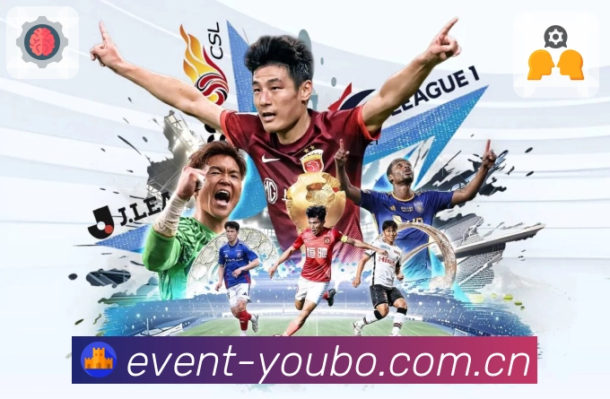 <strong>友博体育</strong>App 下载二维码入口